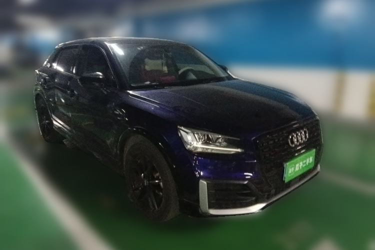 Used Audi Q2L 2020 35 TFSI Ambition Dynamic Edition Front Right 45 Deg