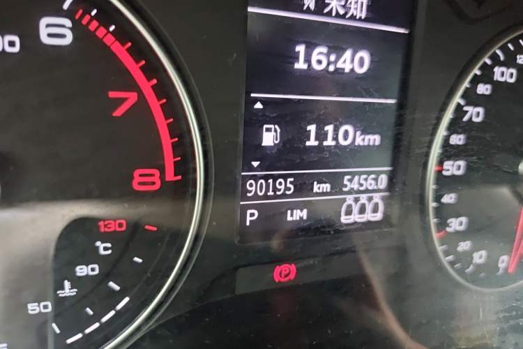 Used Audi Q2L 2020 35 TFSI Ambition Dynamic Edition Odometer Close Up