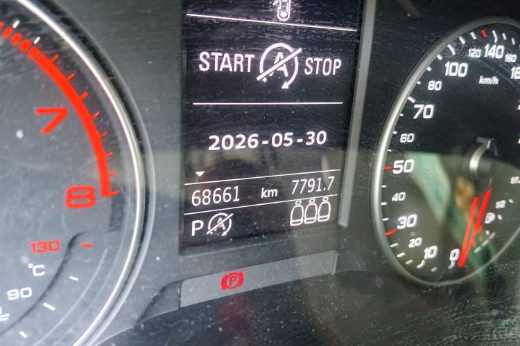 Used Audi Q2L 2020 35 TFSI Fashion Dynamic Model Odometer Close Up