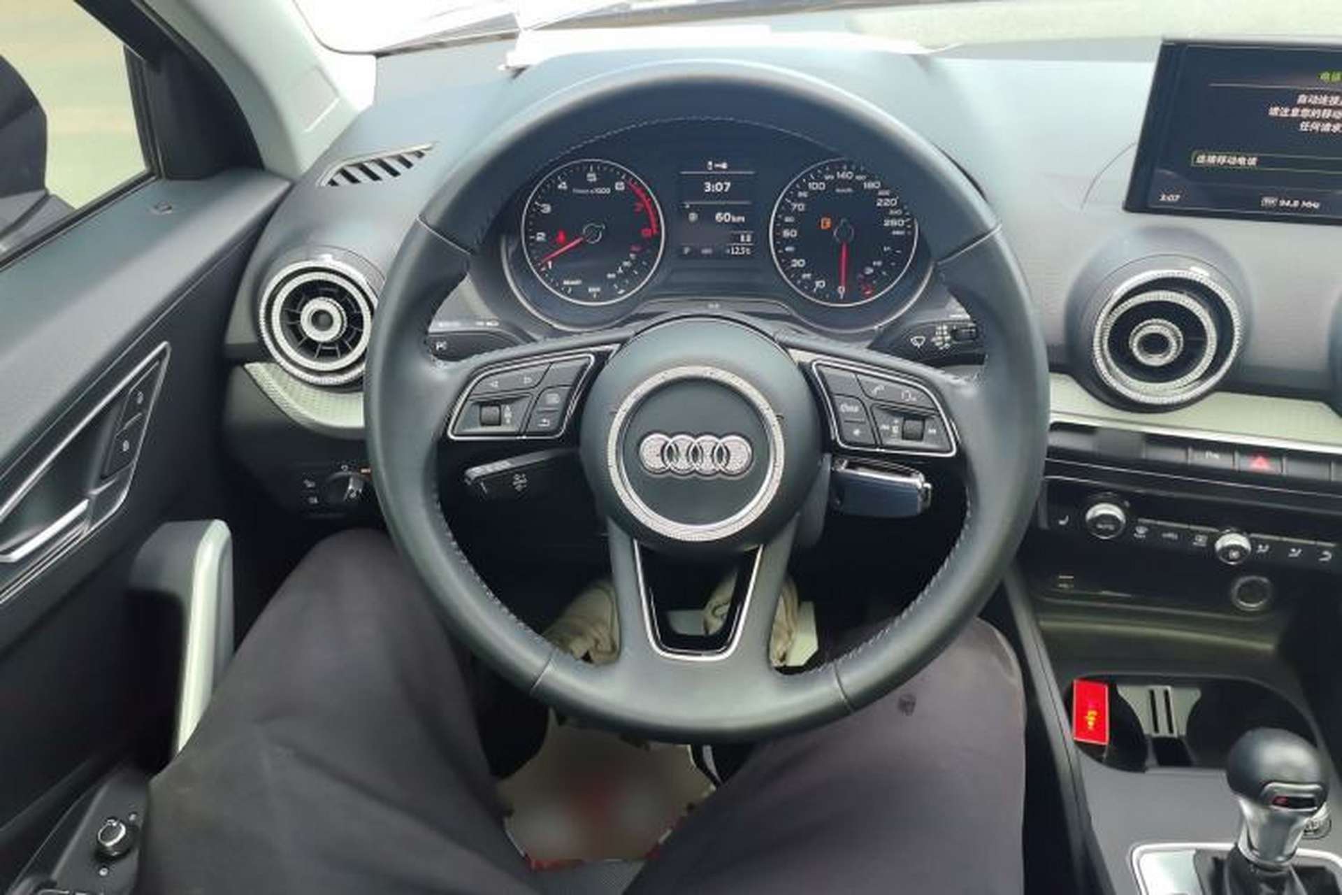 Used Audi Q2L 2020 35 TFSI Ambition Dynamic Edition Steering Wheel