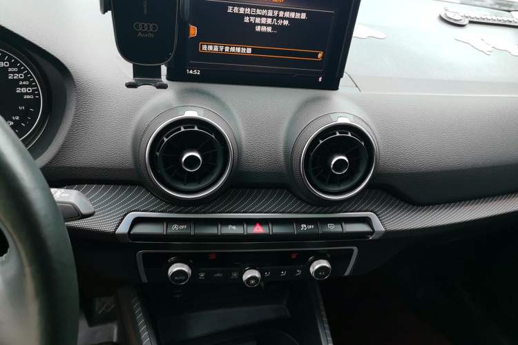 Used Audi Q2L 2020 35 TFSI Fashion Dynamic Model Audio And AC Panel