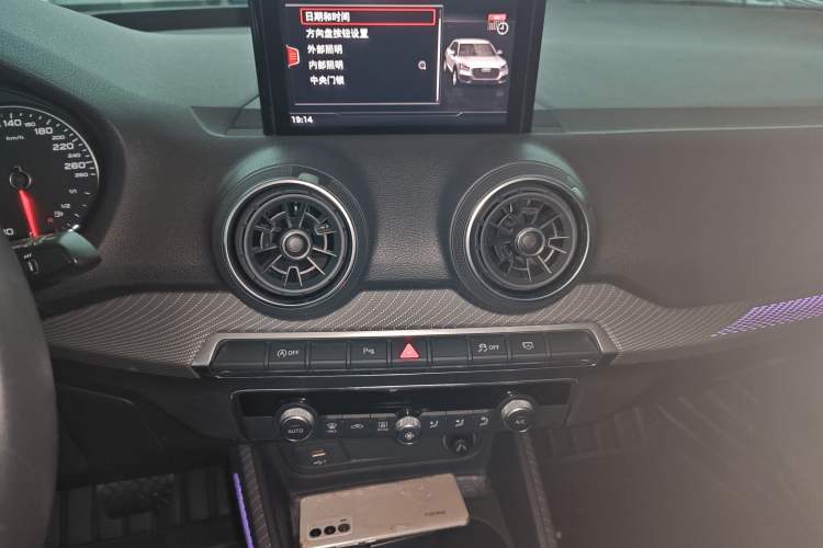 Used Audi Q2L 2020 35 TFSI Fashion Dynamic Model Audio And AC Panel