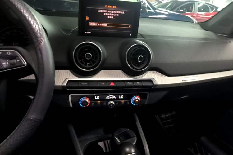 Used Audi Q2L 2020 35 TFSI Ambition Dynamic Edition Audio And AC Panel