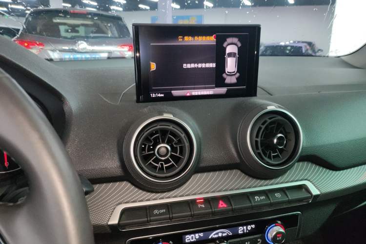Used Audi Q2L 2020 35 TFSI Fashion Dynamic Model Audio And AC Panel