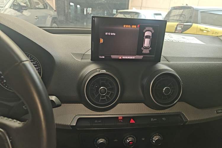 Used Audi Q2L 2020 35 TFSI Ambition Dynamic Edition Audio And AC Panel