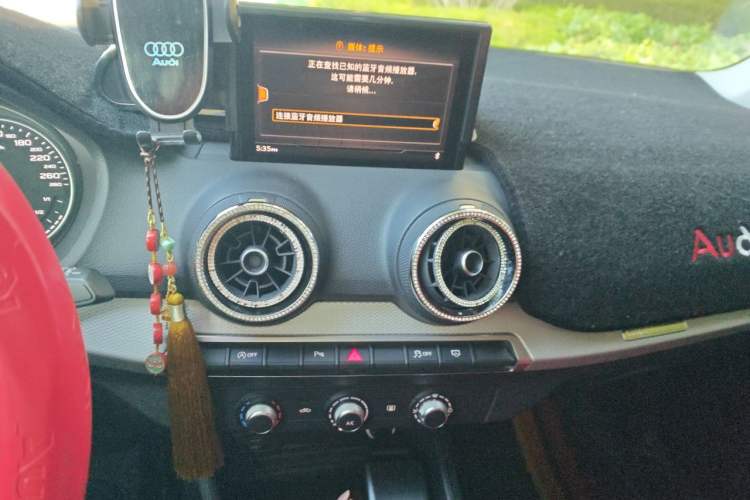 Used Audi Q2L 2020 35 TFSI Ambition Dynamic Edition Audio And AC Panel