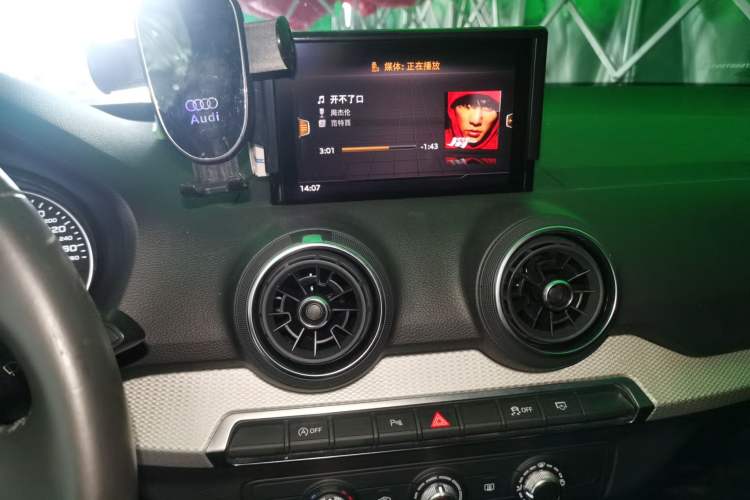 Used Audi Q2L 2020 35 TFSI Ambition Dynamic Edition Audio And AC Panel