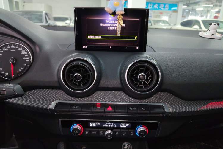 Used Audi Q2L 2020 35 TFSI Fashion Dynamic Model Audio And AC Panel