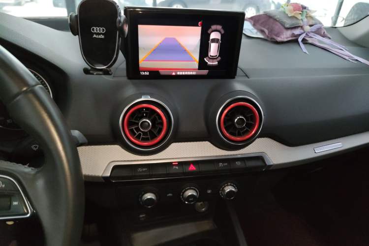 Used Audi Q2L 2020 35 TFSI Ambition Dynamic Edition Audio And AC Panel