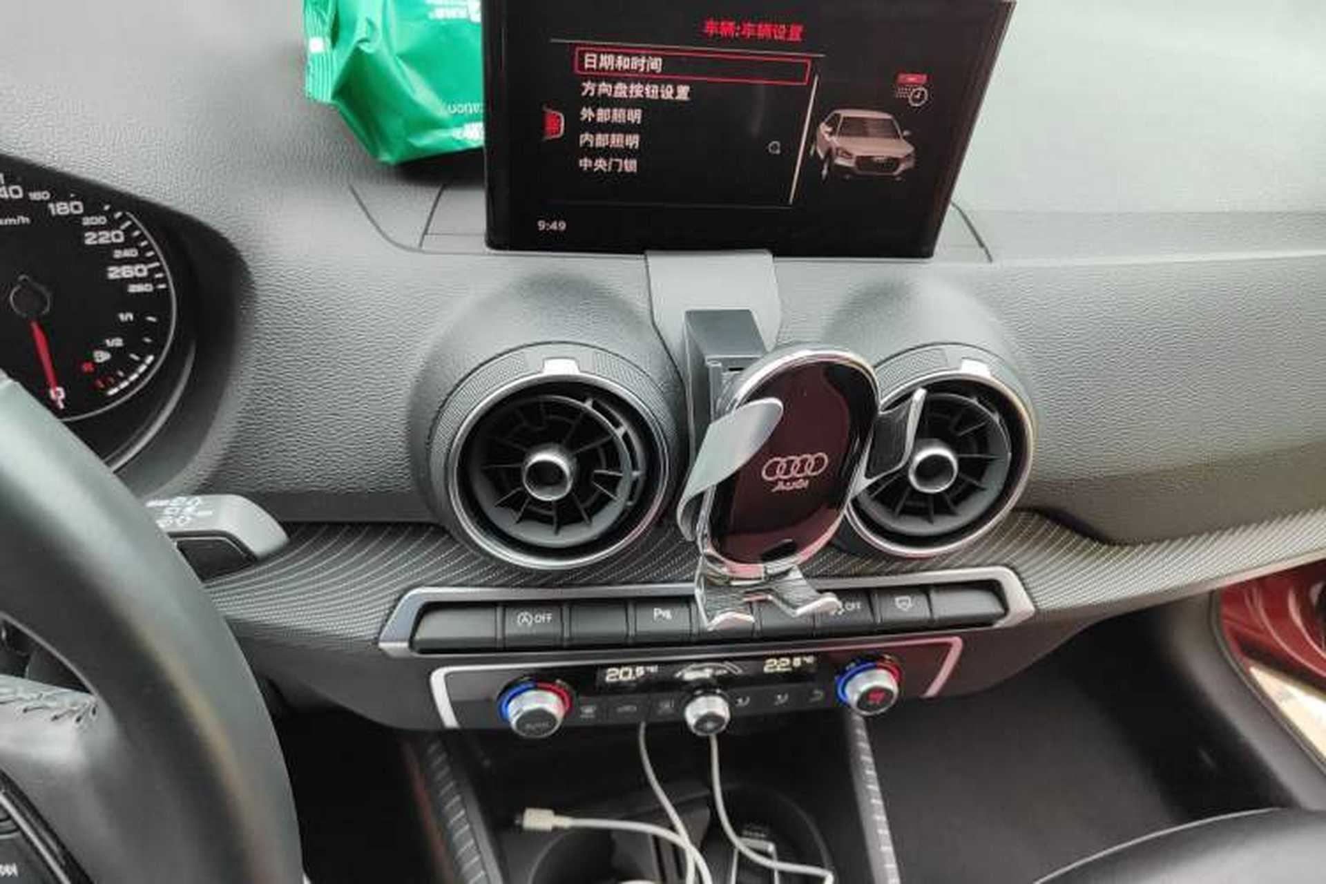 Used Audi Q2L 2020 35 TFSI Fashion Dynamic Model Audio And AC Panel