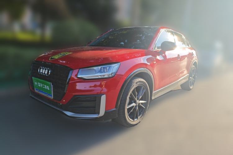 Used Audi Q2L 2020 35 TFSI Ambition Dynamic Edition Guazi used car, China used car export, Used car for sale, Used  cars, Cheapest cars for sale