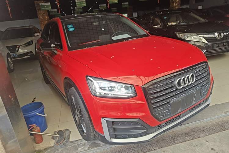 Used Audi Q2L 2020 35 TFSI Ambition Dynamic Edition Front Right 45 Deg