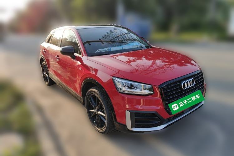 Used Audi Q2L 2020 35 TFSI Ambition Dynamic Edition Front Right 45 Deg