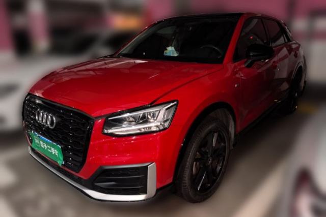 Used Audi Q2L 2020 35 TFSI Ambition Dynamic Edition