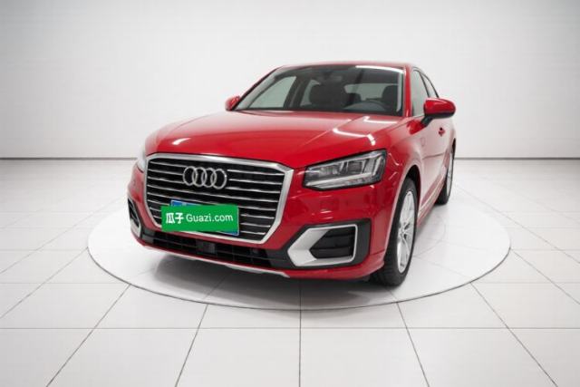 Audi Q2L 2020 35 TFSI Fashionable and Elegant Model usado