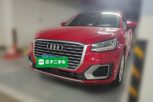 Used Audi Q2L 2020 35 TFSI Fashionable and Elegant Model