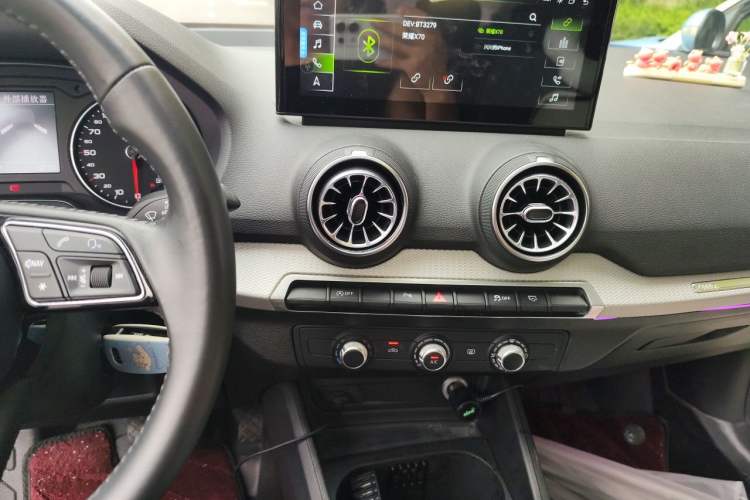 Used Audi Q2L 2020 35 TFSI Ambition Dynamic Edition Audio And AC Panel