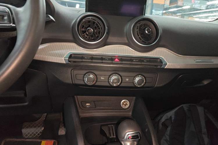 Used Audi Q2L 2020 35 TFSI Ambition Dynamic Edition Audio And AC Panel