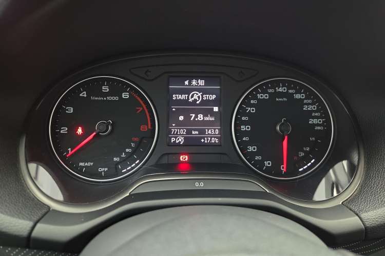 Used Audi Q2L 2020 35 TFSI Fashionable and Elegant Model Instrument Cluster