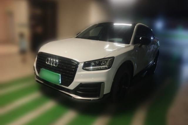 Used Audi Q2L 2020 35 TFSI Ambition Dynamic Edition