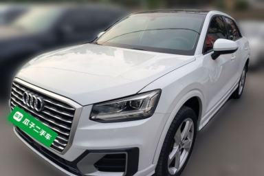 Used Audi Q2L 2020 35 TFSI Fashionable and Elegant Model