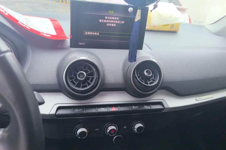 Used Audi Q2L 2020 35 TFSI Ambition Dynamic Edition Audio And AC Panel