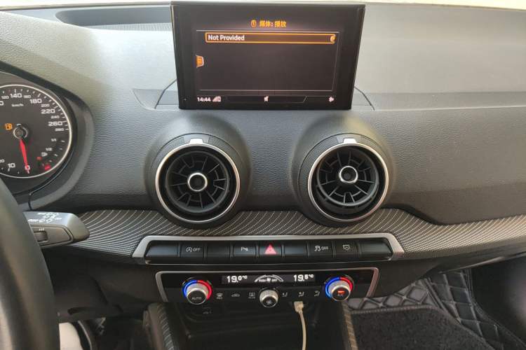Used Audi Q2L 2020 35 TFSI Fashion Dynamic Model Audio And AC Panel