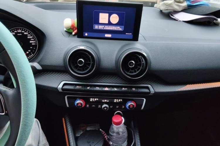 Used Audi Q2L 2020 35 TFSI Fashionable and Elegant Model Audio And AC Panel