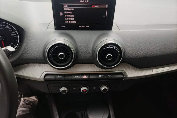 Used Audi Q2L 2020 35 TFSI Ambition Dynamic Edition Audio And AC Panel