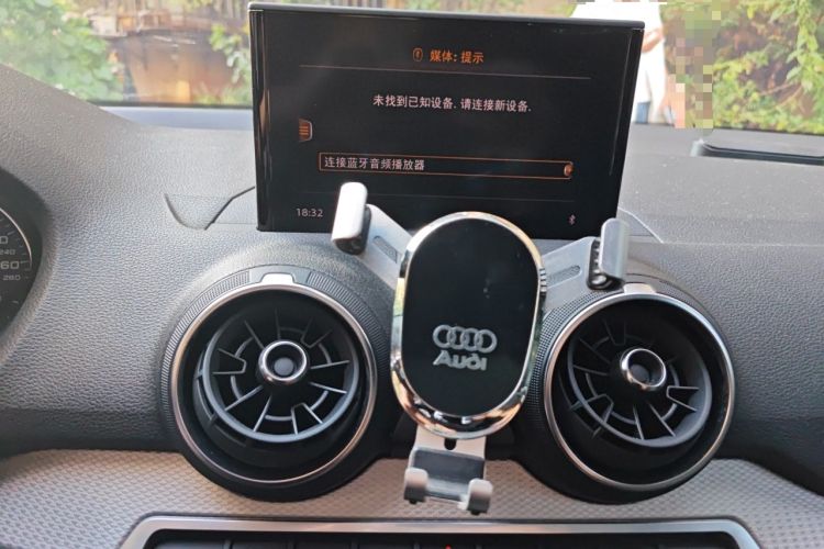 Used Audi Q2L 2020 35 TFSI Ambition Dynamic Edition Audio And AC Panel