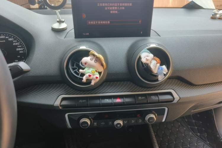 Used Audi Q2L 2020 35 TFSI Fashionable and Elegant Model Audio And AC Panel