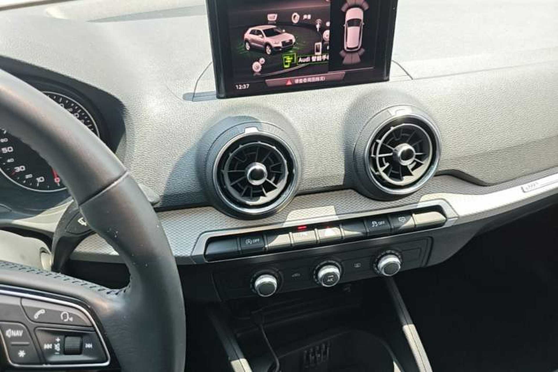 Used Audi Q2L 2020 35 TFSI Ambition Dynamic Edition Audio And AC Panel