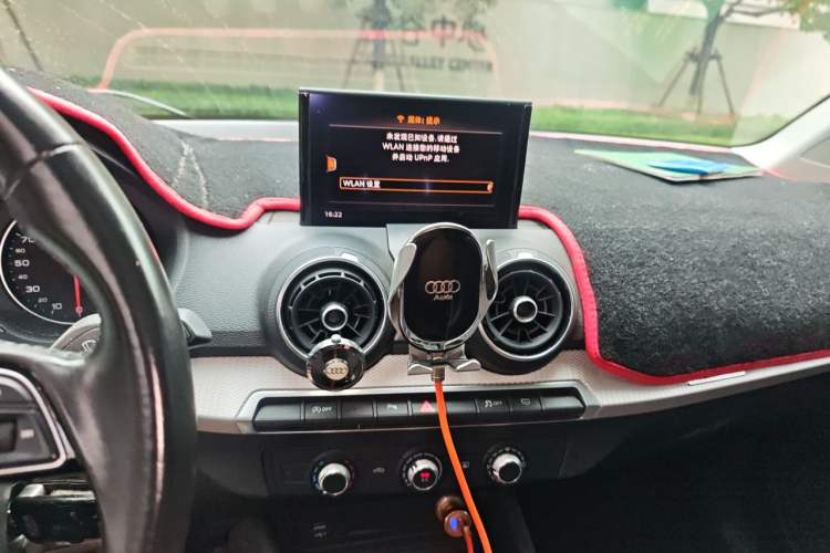 Used Audi Q2L 2020 35 TFSI Ambition Dynamic Edition Audio And AC Panel