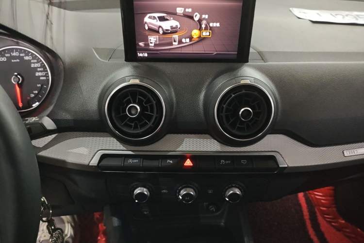 Used Audi Q2L 2020 35 TFSI Ambition Dynamic Edition Audio And AC Panel