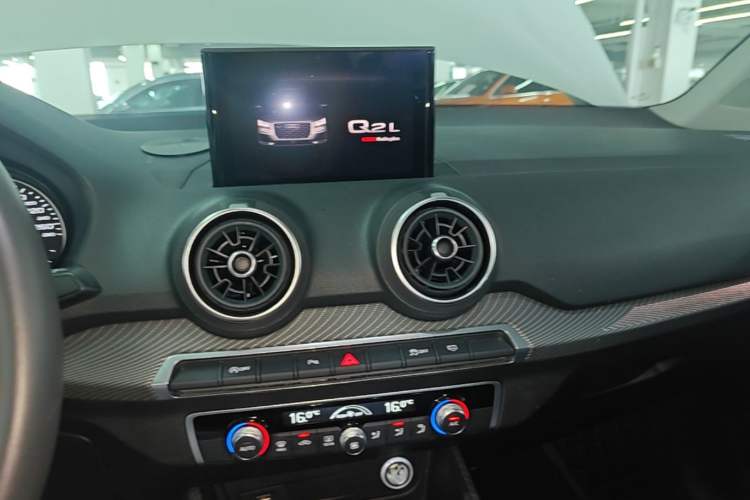 Used Audi Q2L 2020 35 TFSI Fashion Dynamic Model Audio And AC Panel