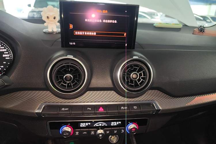 Used Audi Q2L 2020 35 TFSI Fashionable and Elegant Model Audio And AC Panel