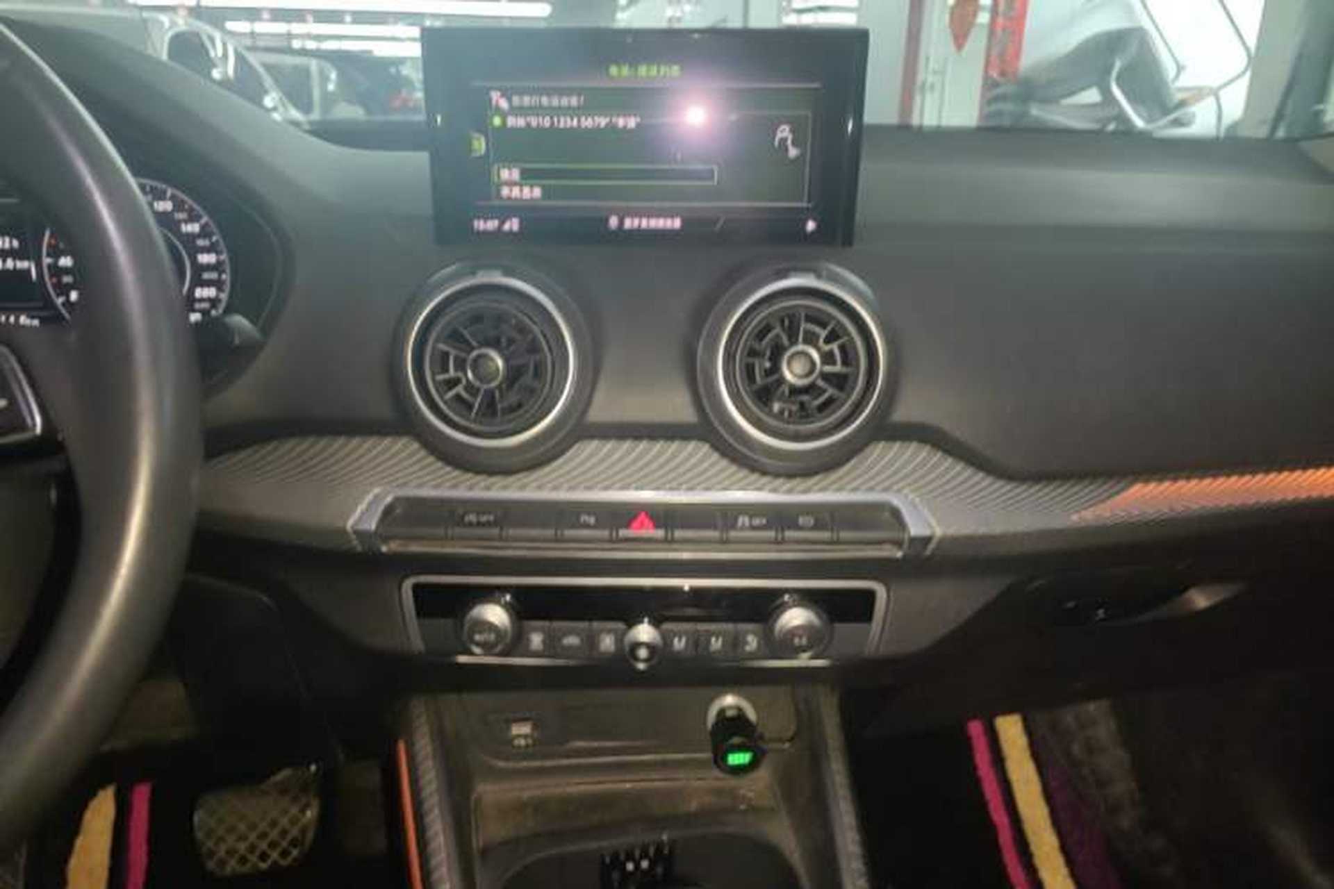 Used Audi Q2L 2020 35 TFSI Luxury Dynamic Edition Audio And AC Panel