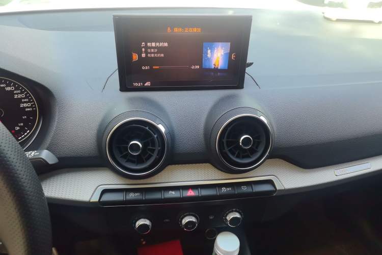 Used Audi Q2L 2020 35 TFSI Ambition Dynamic Edition Audio And AC Panel