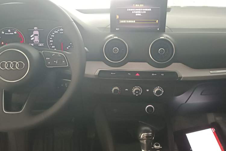 Used Audi Q2L 2020 35 TFSI Ambition Dynamic Edition Audio And AC Panel