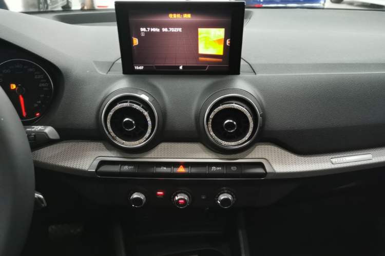 Used Audi Q2L 2020 35 TFSI Ambition Dynamic Edition Audio And AC Panel