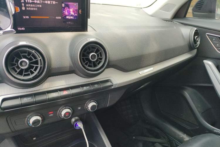 Used Audi Q2L 2020 35 TFSI Ambition Dynamic Edition Audio And AC Panel