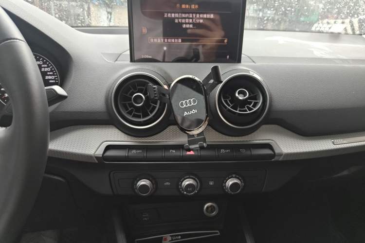 Used Audi Q2L 2020 35 TFSI Ambition Dynamic Edition Audio And AC Panel