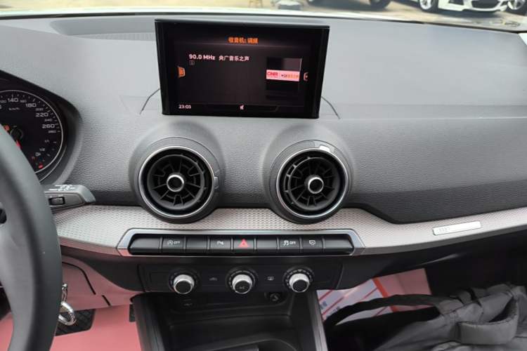 Used Audi Q2L 2020 35 TFSI Ambition Dynamic Edition Audio And AC Panel