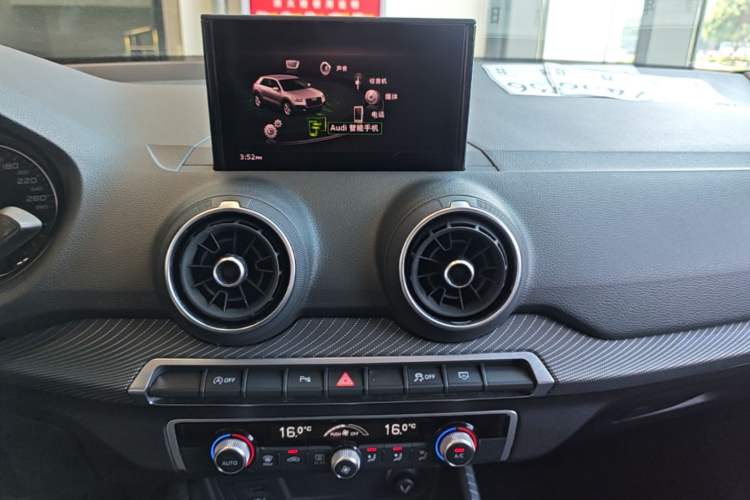 Used Audi Q2L 2020 35 TFSI Fashion Dynamic Model Audio And AC Panel