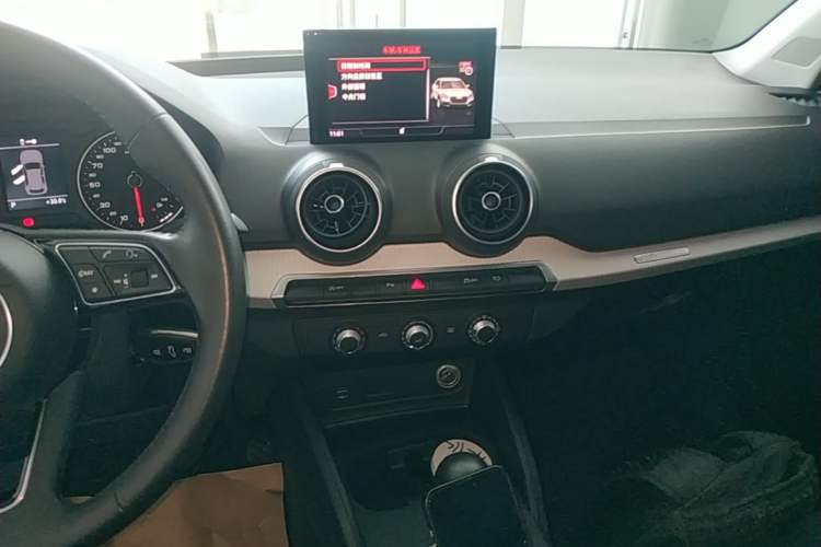 Used Audi Q2L 2020 35 TFSI Ambition Dynamic Edition Audio And AC Panel