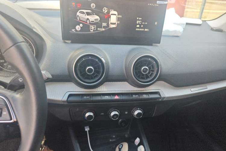 Used Audi Q2L 2020 35 TFSI Ambition Dynamic Edition Audio And AC Panel
