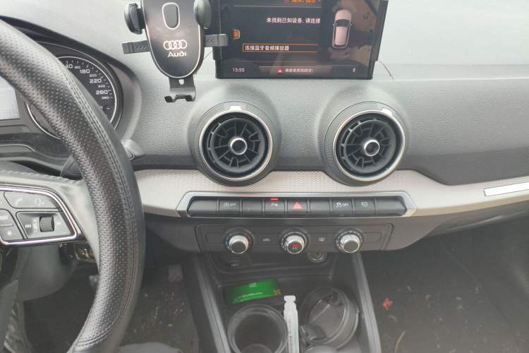 Used Audi Q2L 2020 35 TFSI Ambition Dynamic Edition Audio And AC Panel