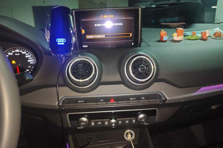 Used Audi Q2L 2020 35 TFSI Fashion Dynamic Model Audio And AC Panel
