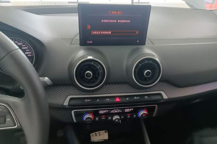 Used Audi Q2L 2020 35 TFSI Fashion Dynamic Model Audio And AC Panel