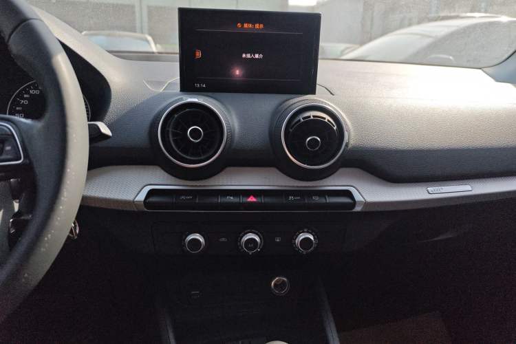 Used Audi Q2L 2020 35 TFSI Ambition Dynamic Edition Audio And AC Panel